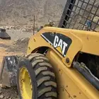 بابكات