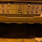 لوحه مميزه