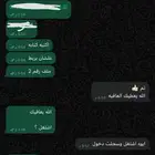 نتفلكس و يويتيوب بريميوم