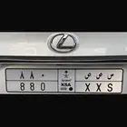 لوحه مميزه خصوصي للبيع