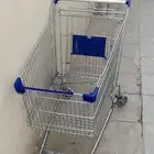 عربة تسوق