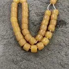 سباح