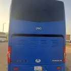 باص انكاي 2016