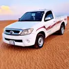 اهليكس