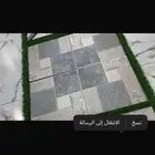 بلاط حوش للبيع جديد 200 متر