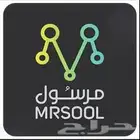 حساب مرسول ايجار