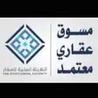 مطلوب ارض زراعيه مساحة 10 الاف في الوسيله او شخيب
