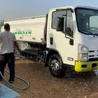 ديانه مويه شرق الرياض