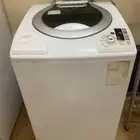 غسالة اتوماتيك