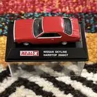 نموذج سيارة نيسان سكاي لاين هارتوب موديل 1977