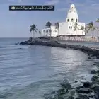 سياره حوض للخدمات التوصيل ونقل