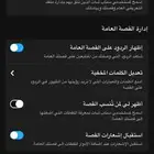سناب صانع محتوى للبيع