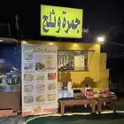 فود ترك للبيع العاجل ب 8000