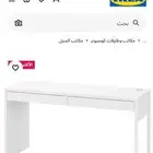 طاولة مكتبية ايكيا