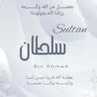 أصمم دعوات مواليد-لوقو-دعوه زواج رسميه