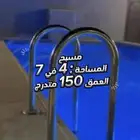 منتجع جنوب الرياض(عريض)