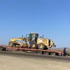 قريدل الايجار