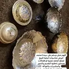 شيالة فضالات نحاس صحون تقديم استاندات فضالة حلاوة العيد فازة