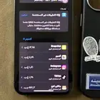 ايفون 13 برو ما انفك