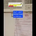 حضانة منزلية