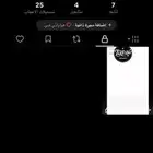 يوزر للبيع عليه علم السعوديه فقط