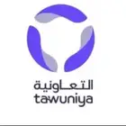 مقاول مصنف لعمل تامين العيوب الخفيه (التعاونية )