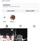 يوزر