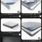 توصيل سرير ومراتب وزرع