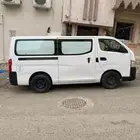 باص اورفان بضاعه
