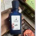 الحقووو العرض تحفه برفان رجالي او حريمي والتاني هديه