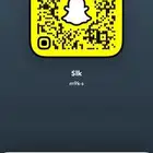 البيع يوزرات سناب