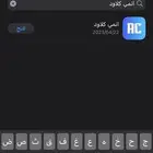 تحميل انمي كلاود