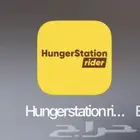 تطبيقات للإيجار