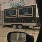 فود ترك
