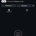 انستا رباعي فخم
