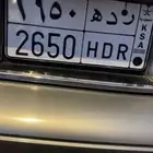 لوحه ب اسم رده