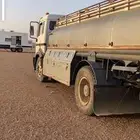 وايت موديل 95
