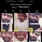 حساب تيك توك