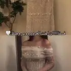 فستان