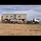 لوبد متواجد بحائل مكرة سحب