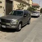 جيب فورد اكسبلور للبدل