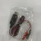 وصله تشغل اجهزه الطيور على بطاريه متنقله