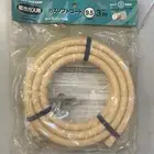 لي غاز دنلوب ياباني