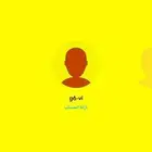سناب ب5