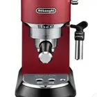 آلة قهوة ديلونجي ومطحنة للبيع