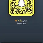 نشتري الحيوانات الاليفه