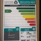 مكيفات سامسونج جديد