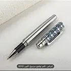 قلم كارتير