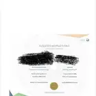 دورات رخيصه