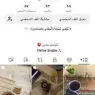 منتجات رقميه ملفات للبيع تستفيد